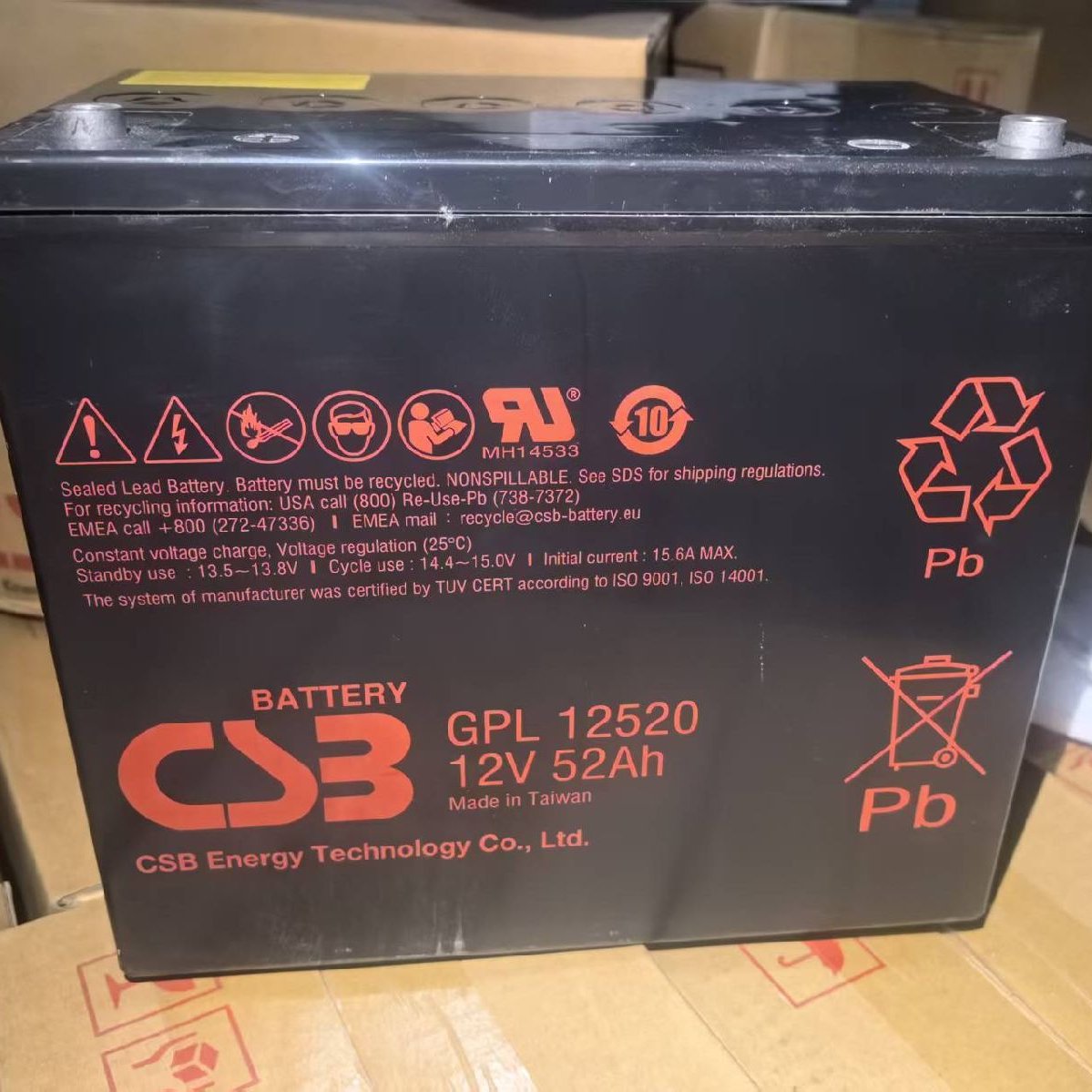 CSB12V52AHԴGPL12520