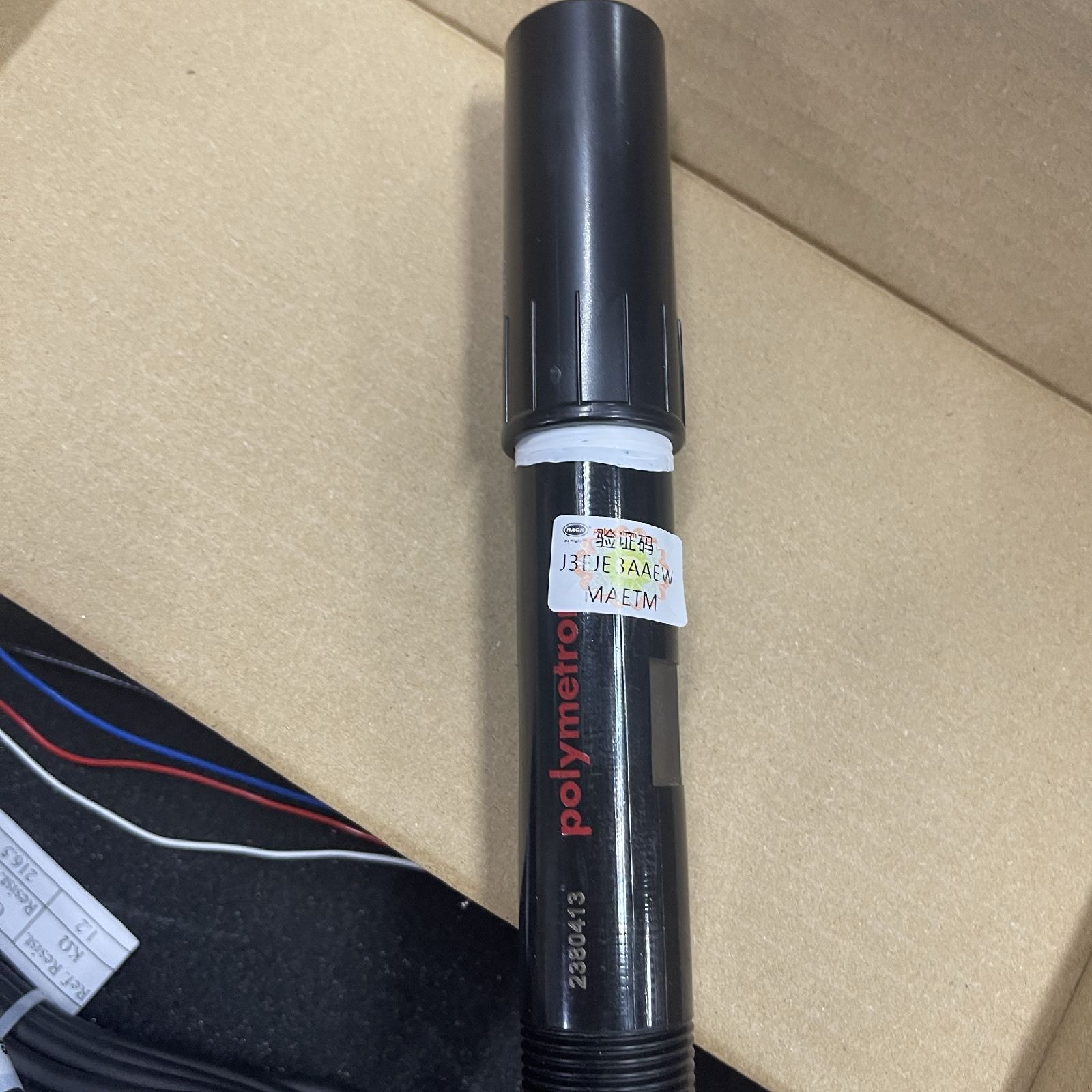 Polymetron8350.4ϣˮʷPH08350=C=0004