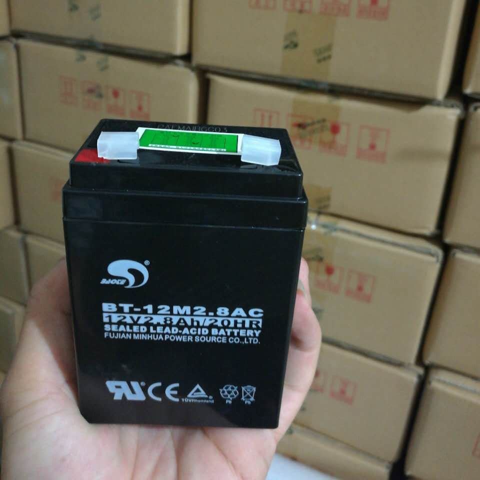 12V2.8AH BT-12M2.8AC