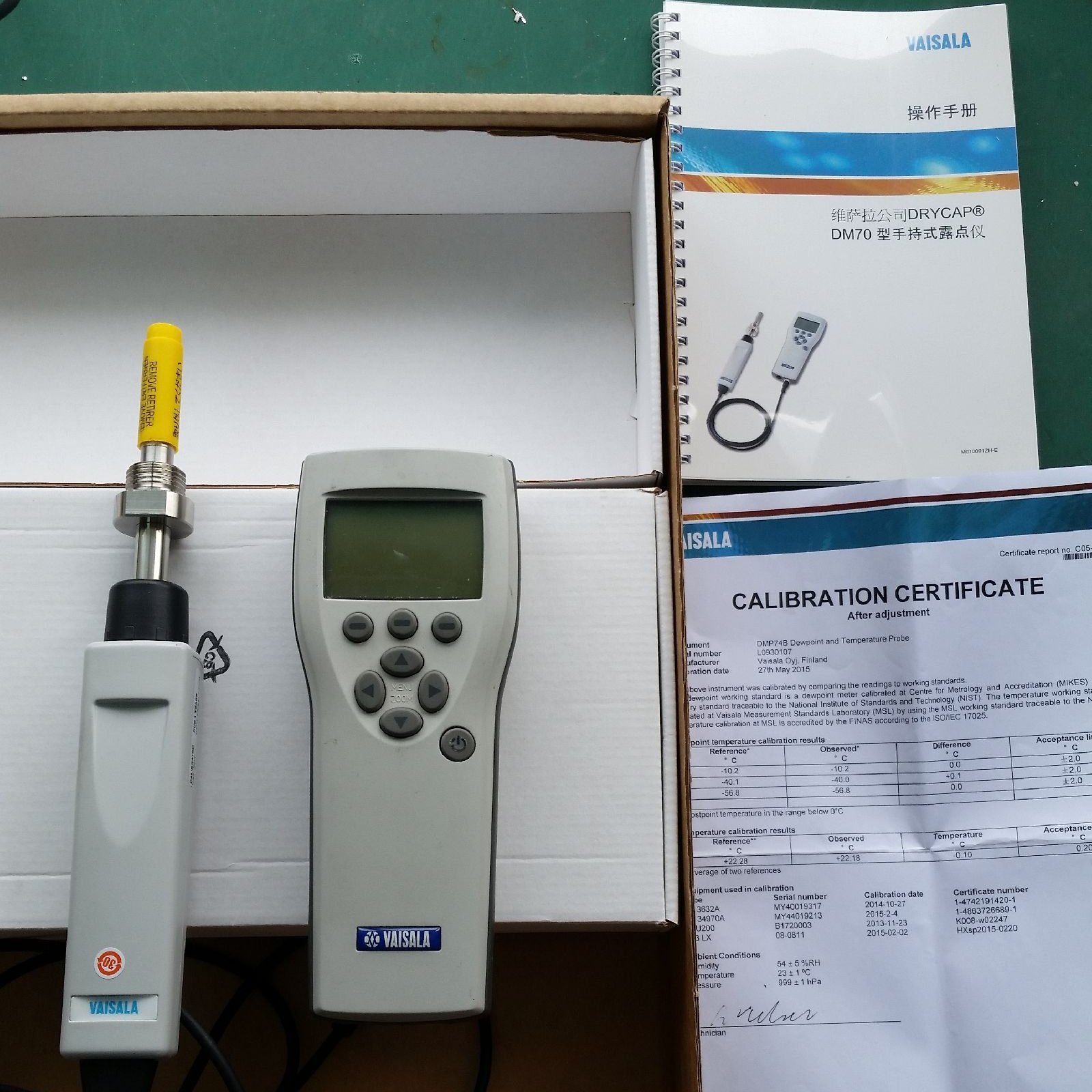 ά DRYCAPa ֳʽ¶ǿѹ¶DM70+DMP74B