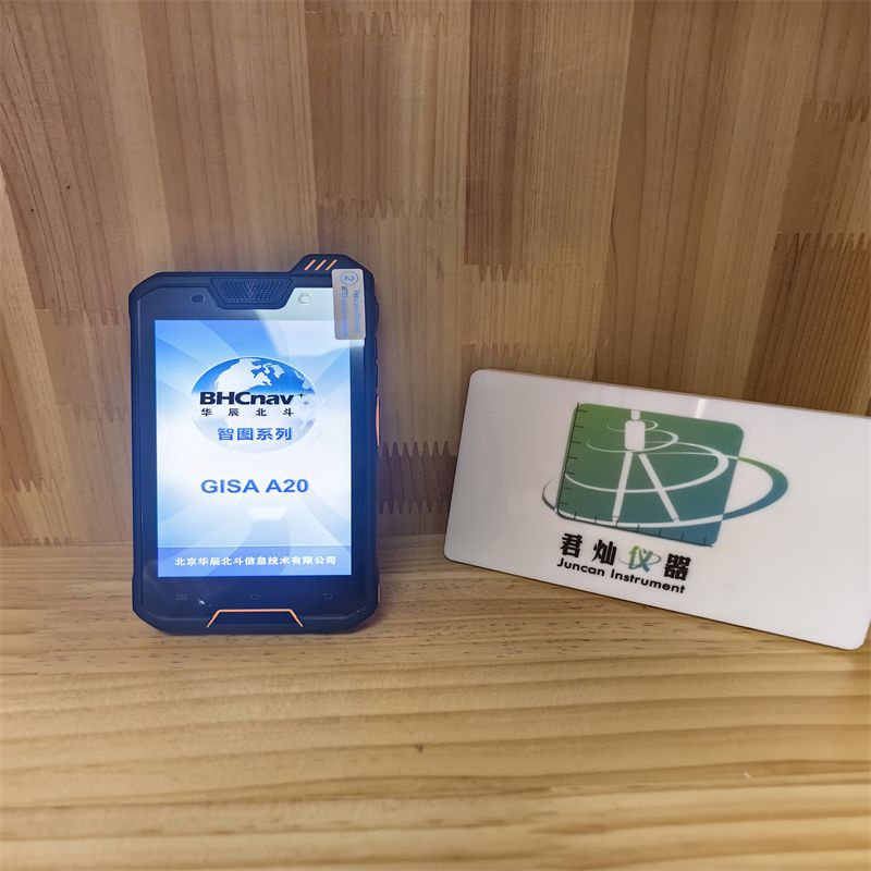 A20ͼλGPSջλҵֳֻ