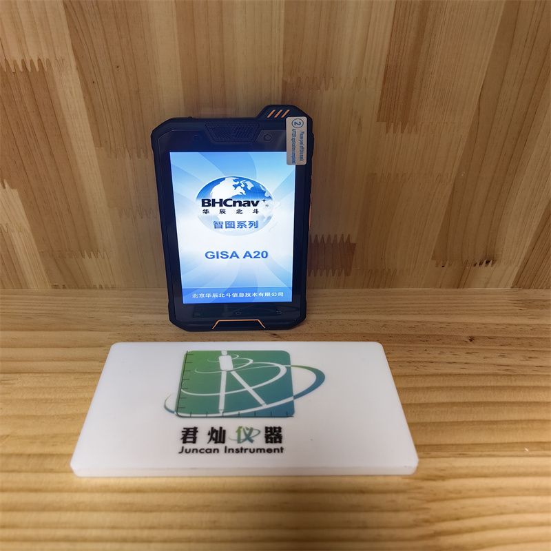 A20ͼλGPSջλҵֳֻ