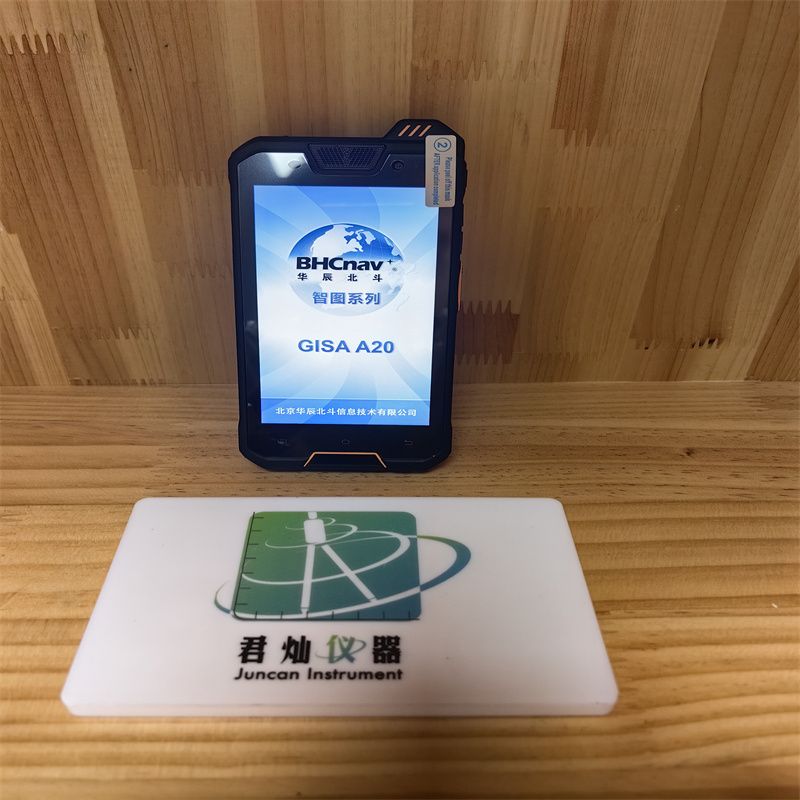 A20ͼλGPSջλҵֳֻ