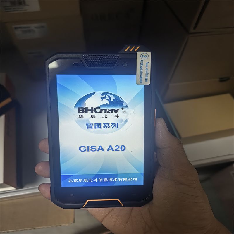 A20ͼλGPSջλҵֳֻ