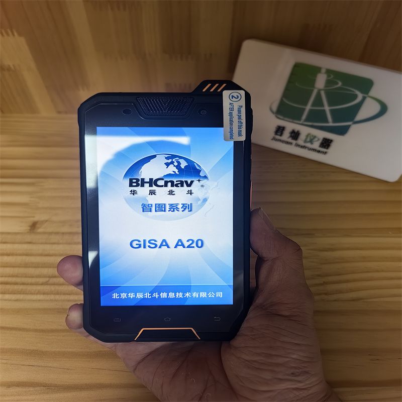 A20ͼλGPSջλҵֳֻ