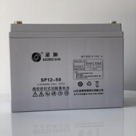 ʥ늳12V50AHԄӿϵy(tng)SP12-50