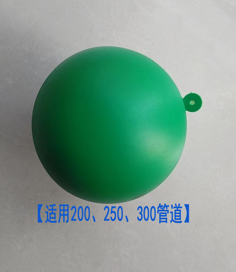 ٴˮܵͨˮ200 250 00ͨæ160ɫ36-160