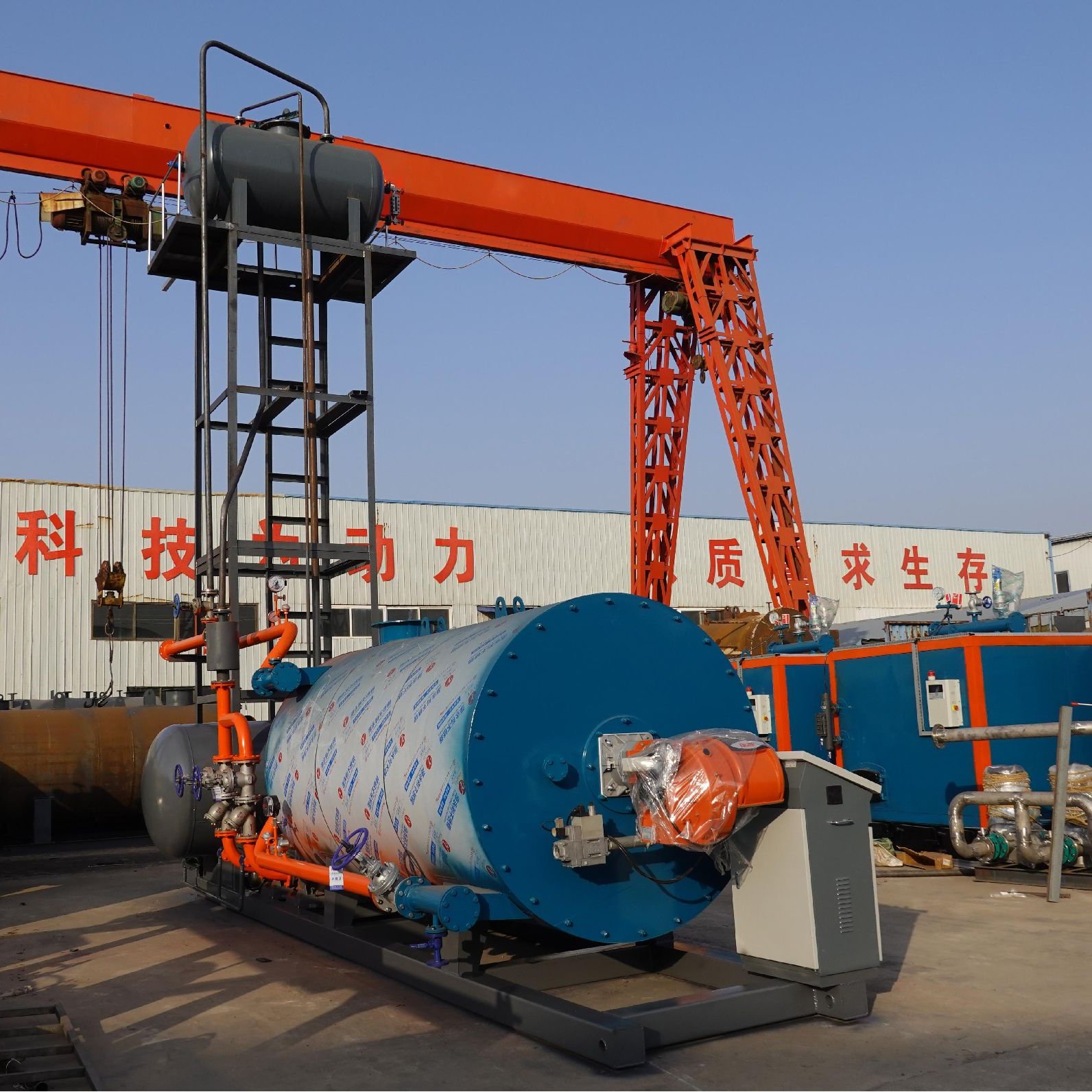 低压高温 YYQW系列导热油炉 替代高压蒸汽炉 安全且高效