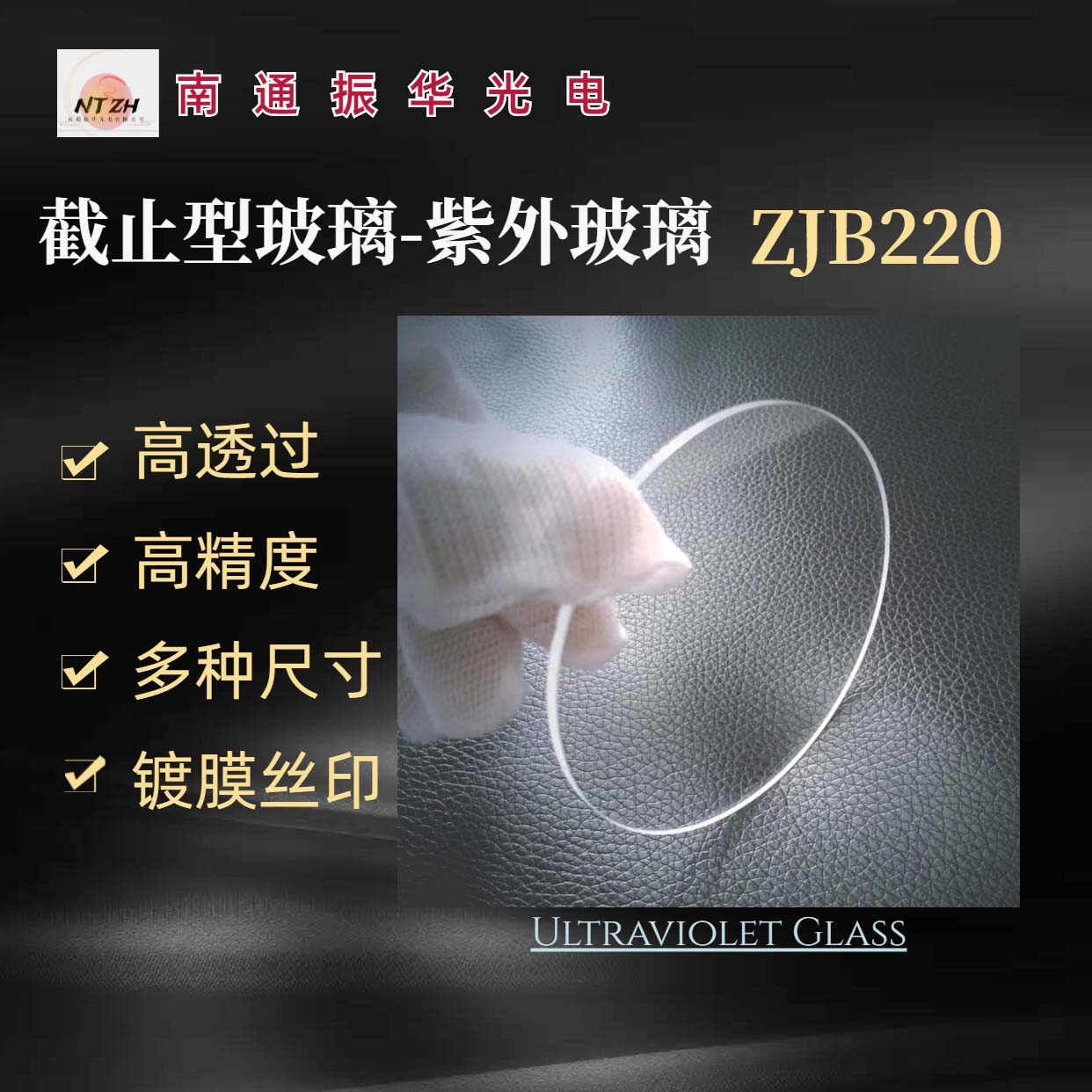 񻪹ֹ˹ƬӹZJB240
