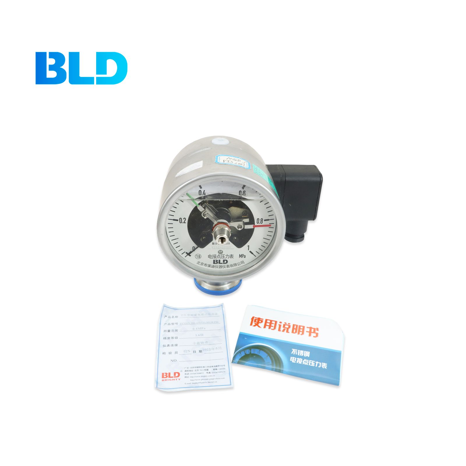 BLDDӵѹȫIP65BLDYXHN-100.AO