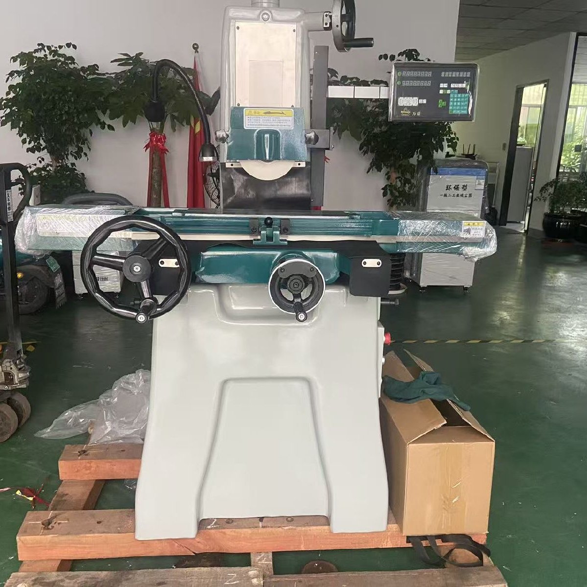 hand-operated surface grinding machine