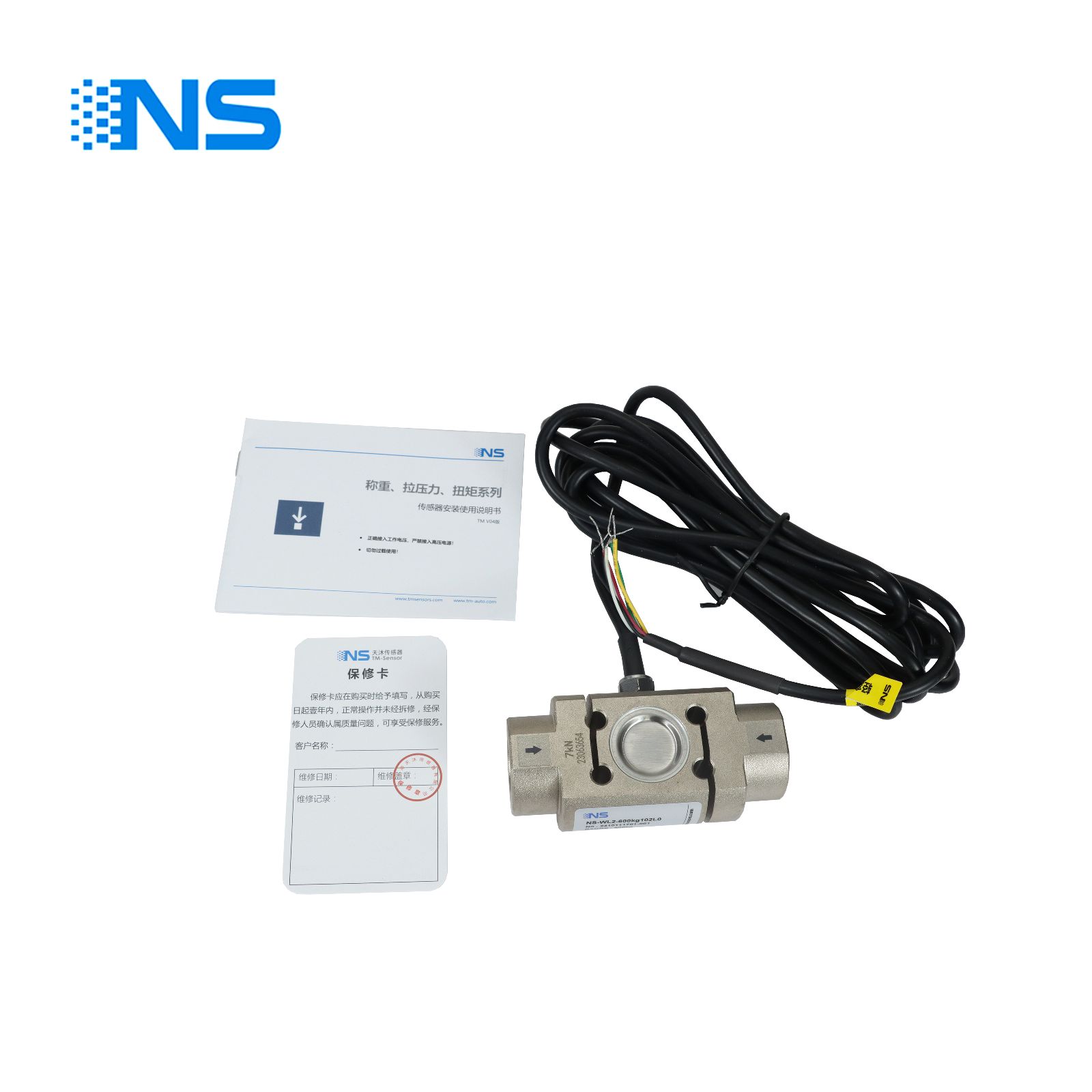 ѹش+A003Ŵ4-20mA0-10VưNS-WL2