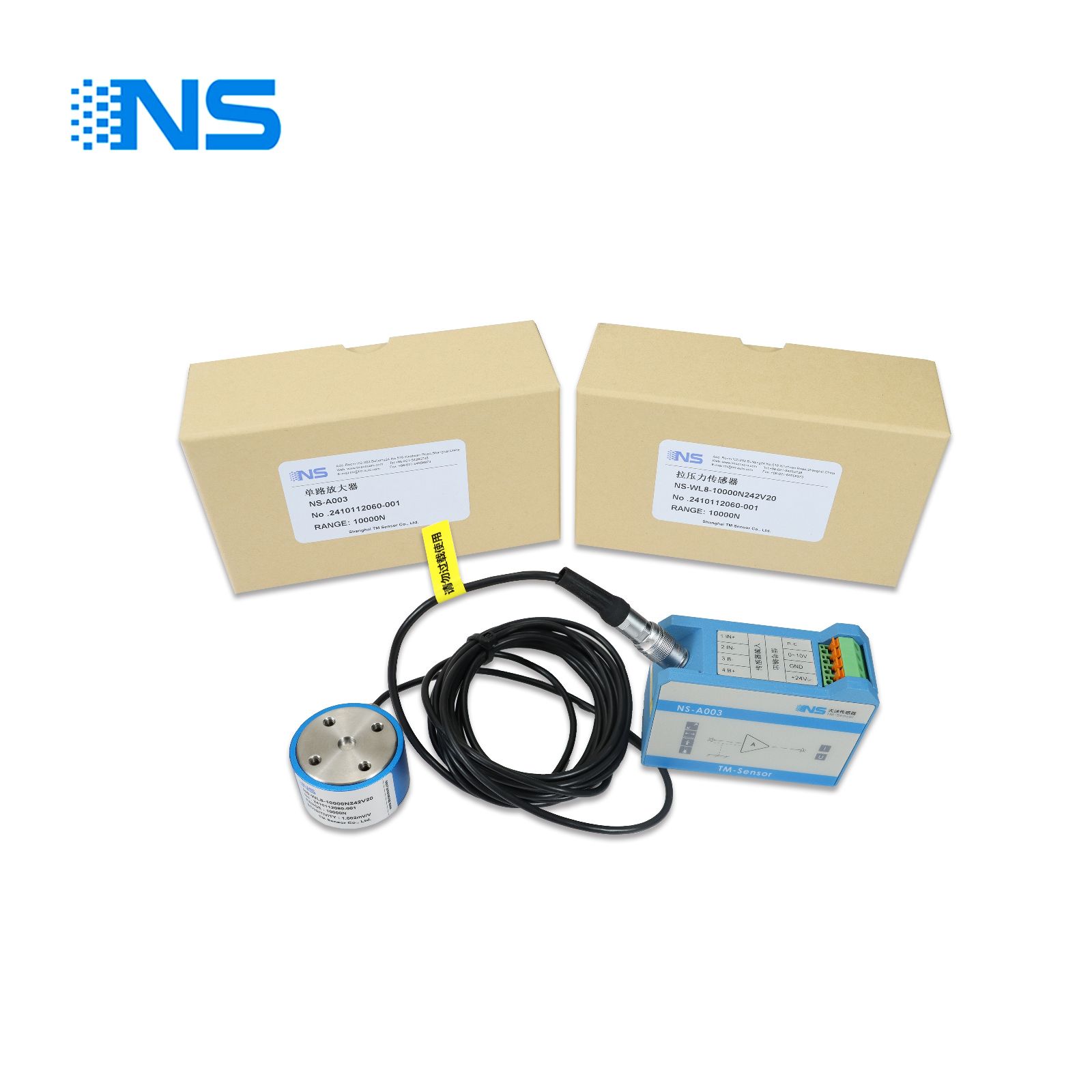 ѹƽѹȫֽṹʹҵӦNS-WL8