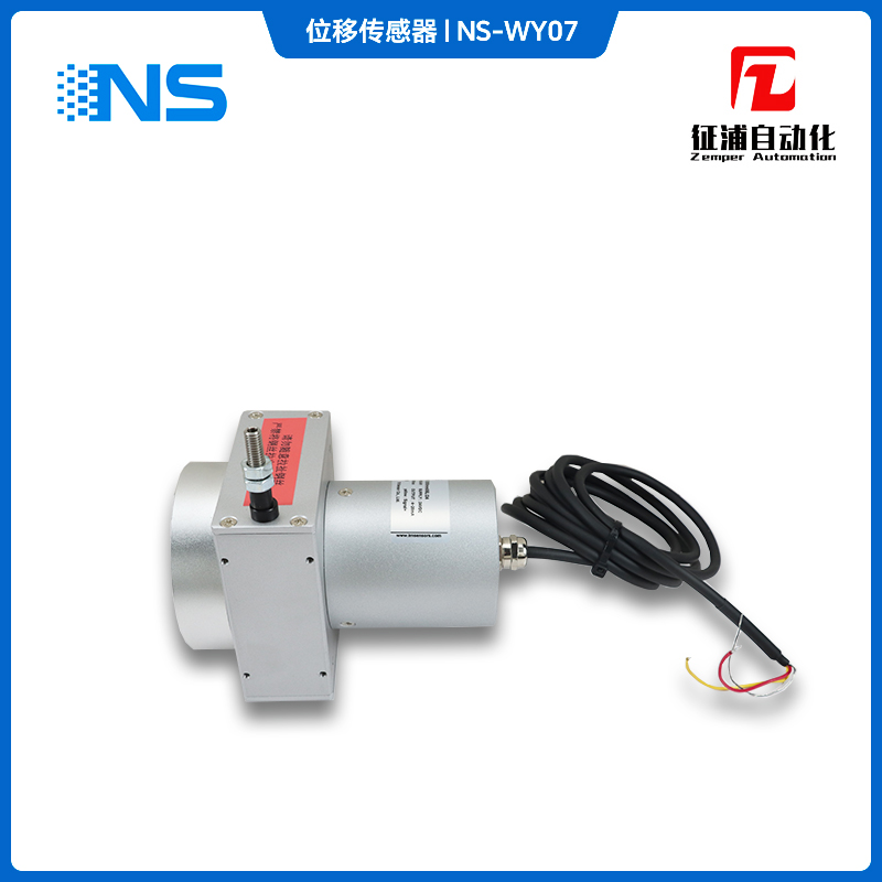 ʽλƴģʹ1000ΰNS-WY07