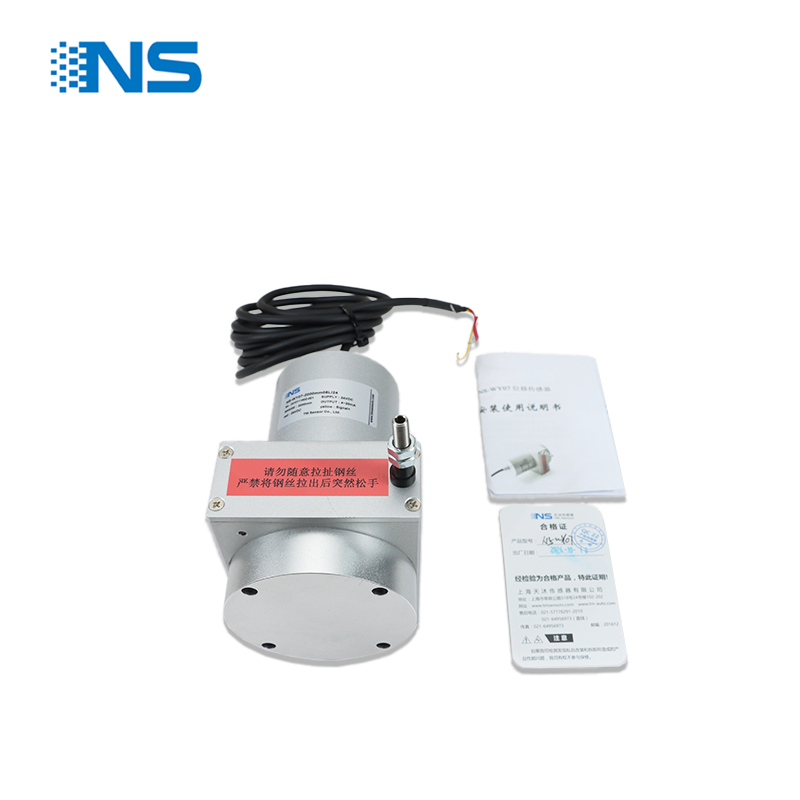 ʽλƴģʹ1000ΰNS-WY07