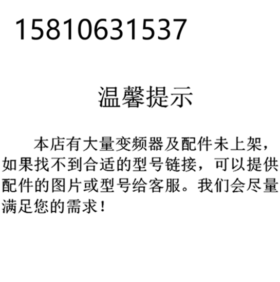 ABBԴģȫԭװƷ ʱһ3BSE000860R1