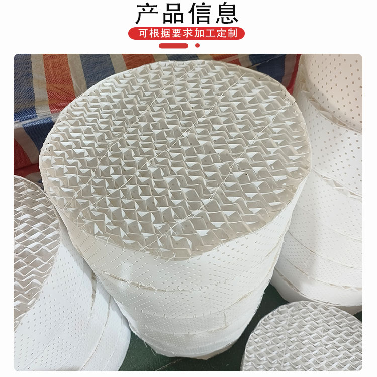 科隆填料PTFE四氟孔板波纹 应用石油、精细化工等 250Y/350Y/500Y