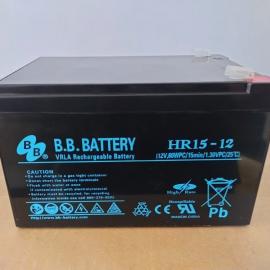 BB늳HR15-12СUPSyʽԴ12V15AH