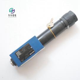 ʿ(l)ipyZDR6DB3-45/75YM