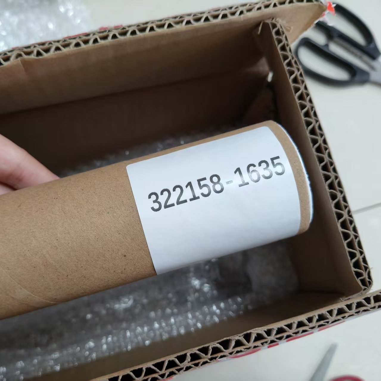 Ӣ Hanoviaߵƹܡ׹ܷ322158-1635180072