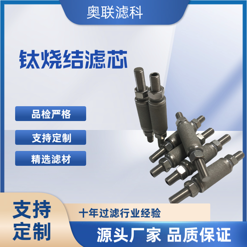 ALIONʹԲϵԺöѵ缫ƴսоallk101718