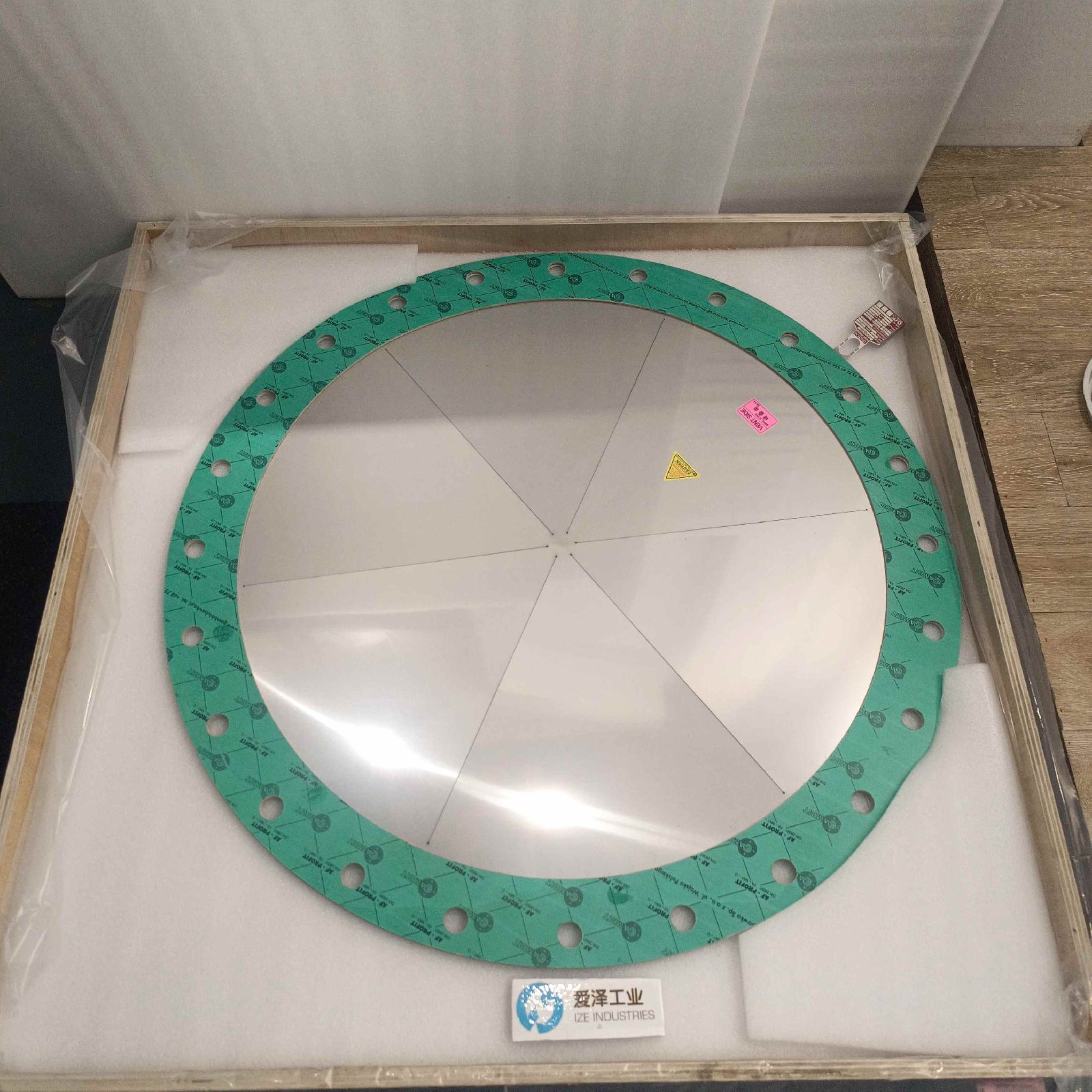 爱泽工业2025年10月部分到货产品专题及库存——FDC破爆片篇