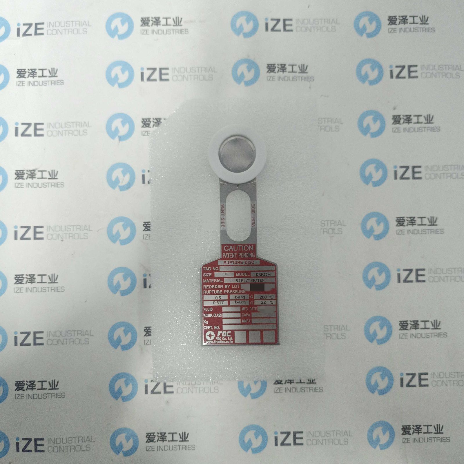 爱泽工业2025年10月部分到货产品专题及库存——FDC破爆片篇