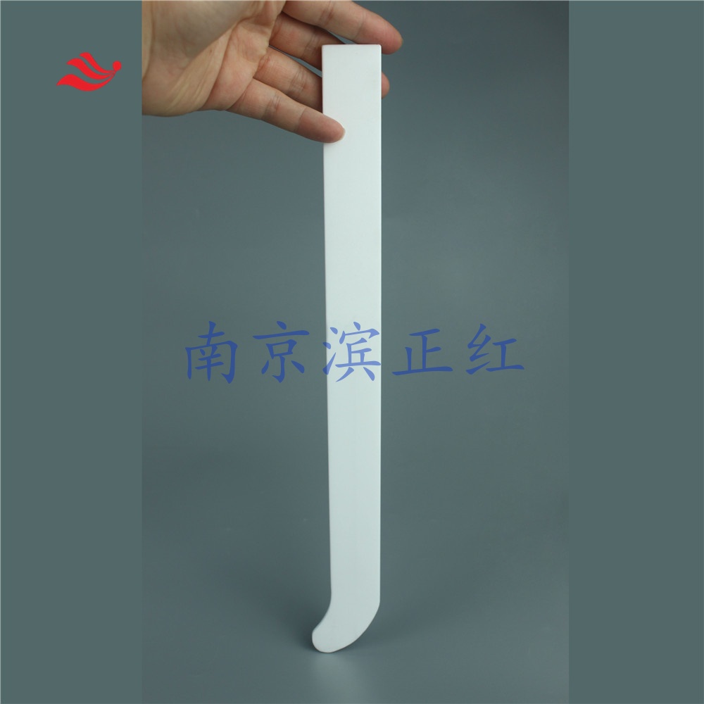 ��������ķ���ϩPTFE������ɶ��ƽ���Һ���ĩ��