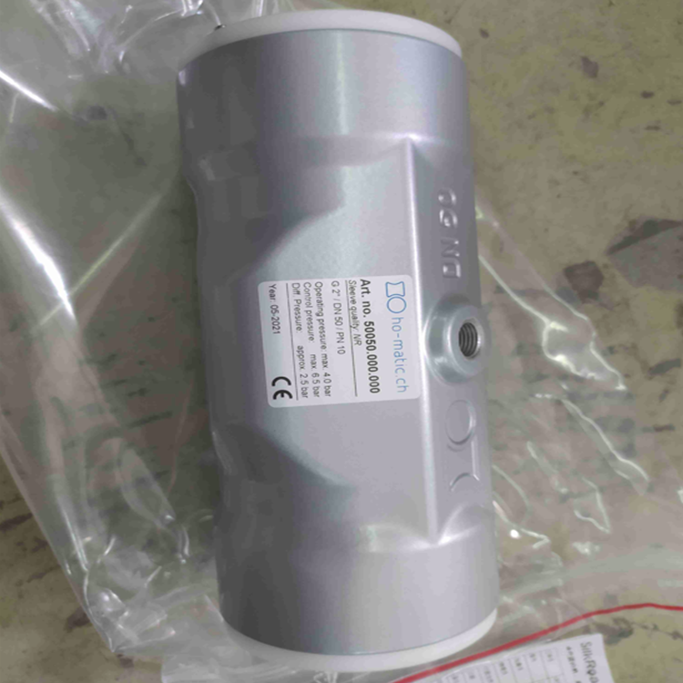 HO-MATIC50050.000.000