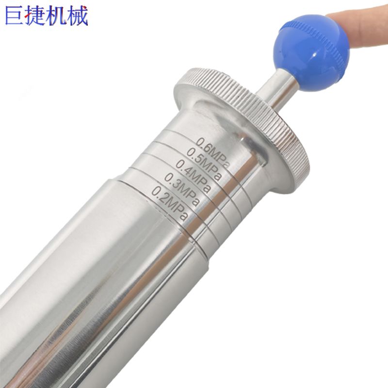 A81x-16PװӰȫװֿװйѹ