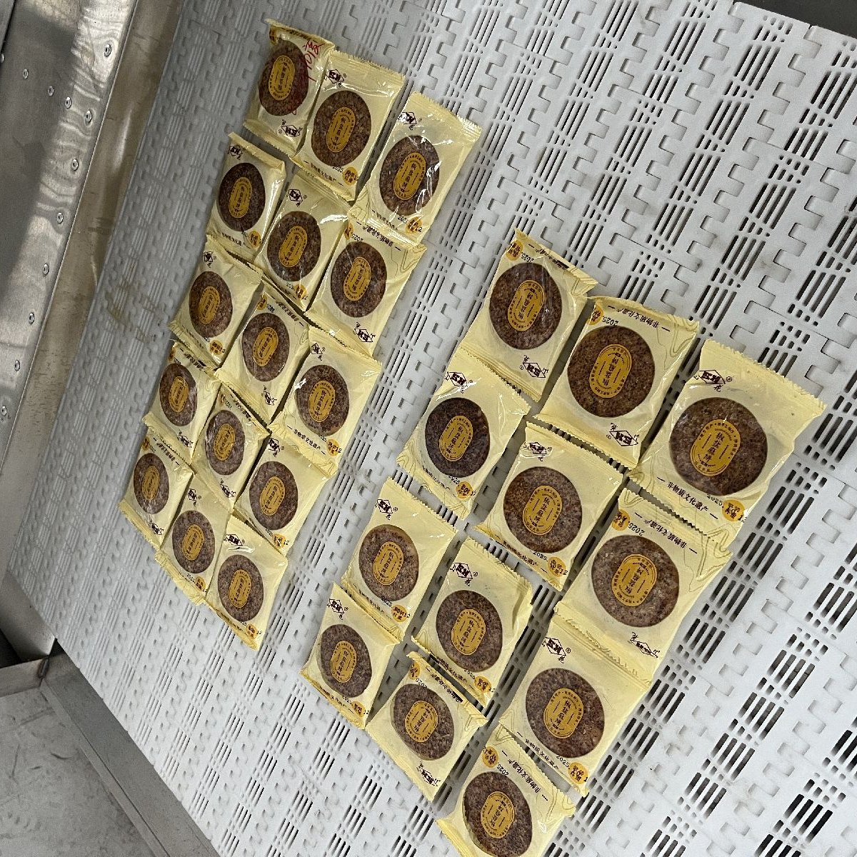 ƶ΢豸 װʳƷ΢ɱKER-SJ-40KW
