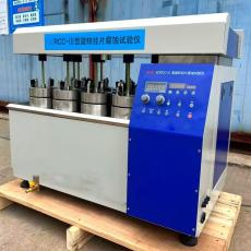 ΰ۳ܷܷתƬʴRCC--M