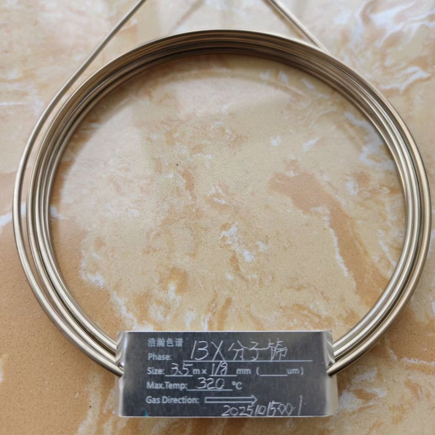 13XɸɫӦڵGC2014һ̼3.5m*1/8