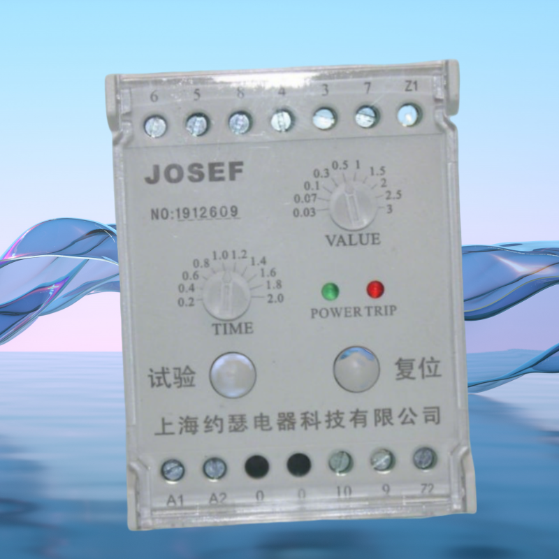 JOSEF约瑟 JOSEF约瑟 漏电继电器 运算速度快KWLD26