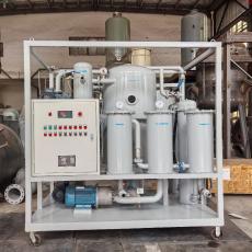 通瑞出口变压器油真空滤油机 绝缘油过滤净化设备ZJA-J150