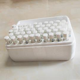 ϣ2672245-CNܵԼ 0.5-25.0mg/L