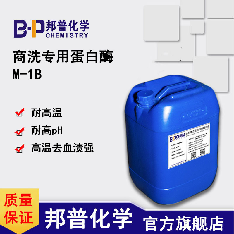 Suracterϴרõø Һϴø ͸¸߼ϴ M-1B