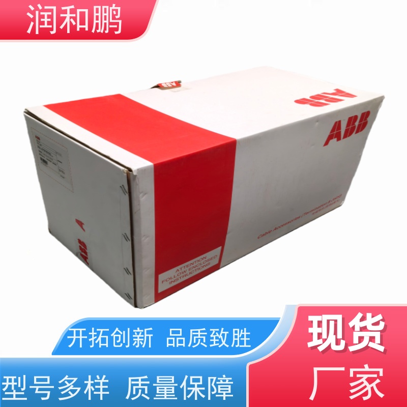 ABB1-35KVնͷ3*150-240G1TI3-123