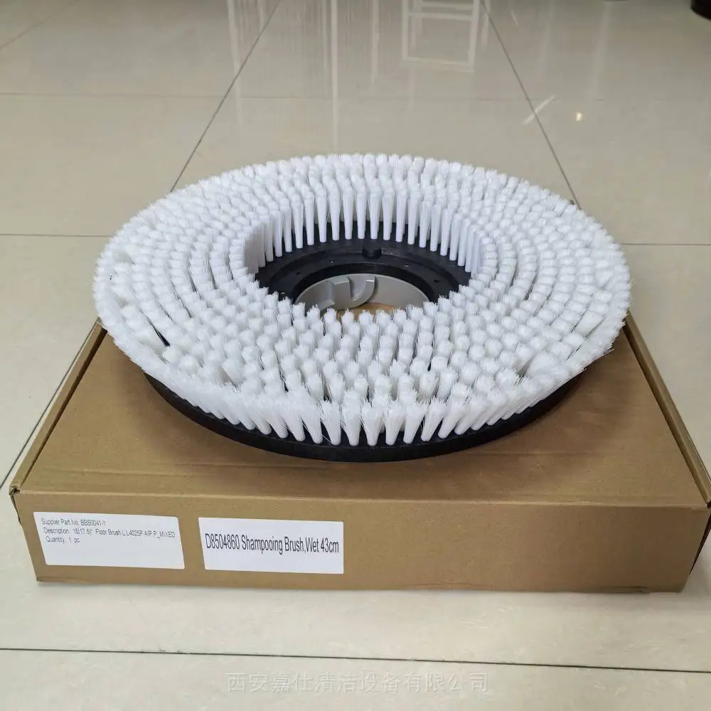 D8504860ؽTASKIϴ̺ˢ43̩ʩDIVERSEYERGODISC๦ϴ̺ϴ43LS