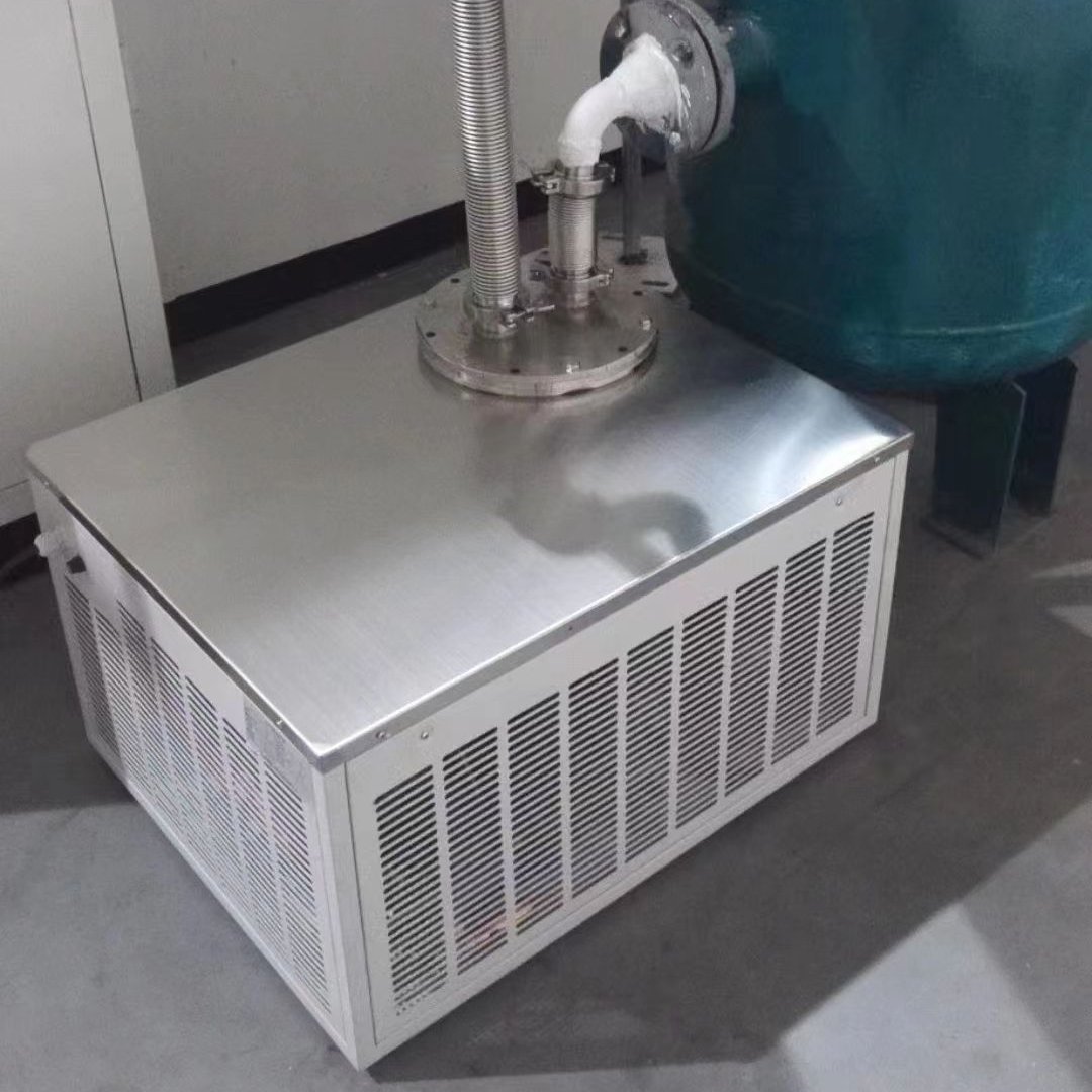 永佳-130度锅冷阱低温冷却循环泵DW-135-G