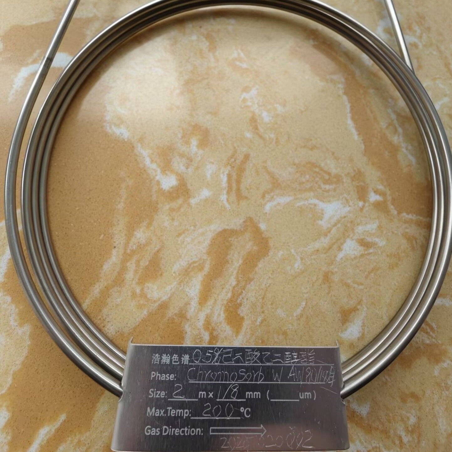 haohanصĲⶨ0.5%ļҶ/Chromosorb W AW2m*1/8