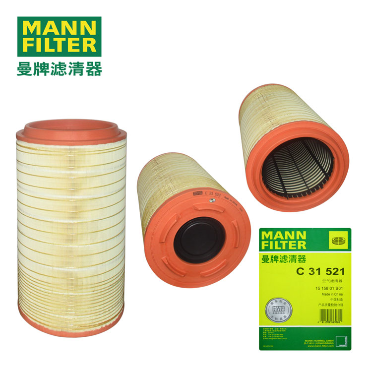 MANN-FILTER曼牌滤清器空滤芯C31521