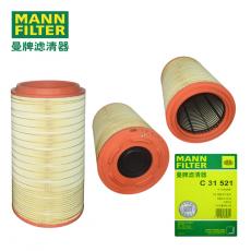 MANN-FILTERоC31521