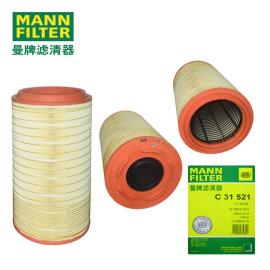 MANN-FILTERƞV՞VоC31521