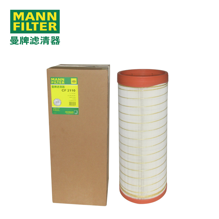 MANN-FILTER曼牌滤清器空滤芯CF2110