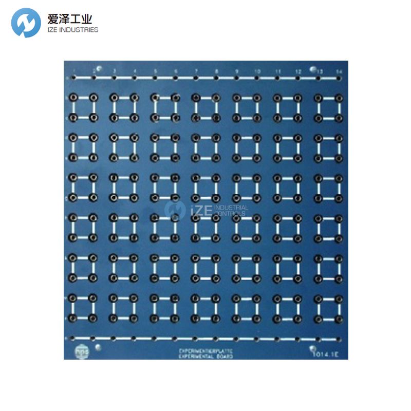 HPS实验板1014.1E