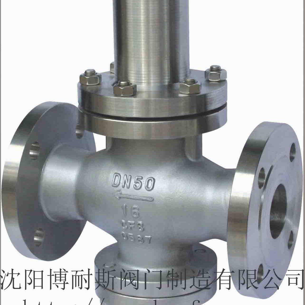 博耐斯减压阀厂商,水用调压阀,减压稳压阀Y42X