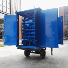 通瑞（TR）封闭拖车式双级真空滤油机 变压器过滤净油机ZJA-J50TF