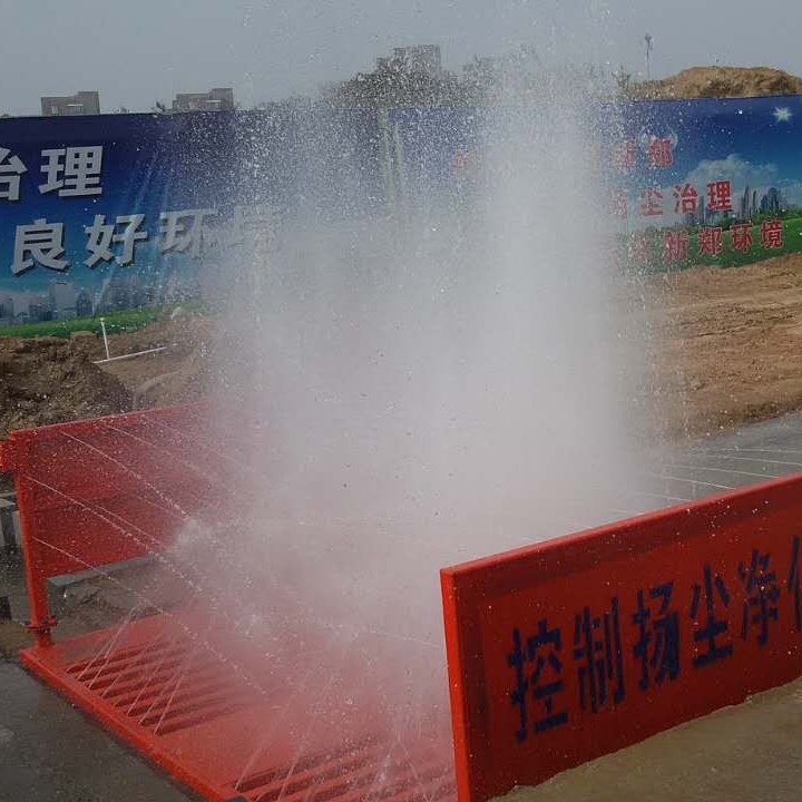 洗轮机工程建设用