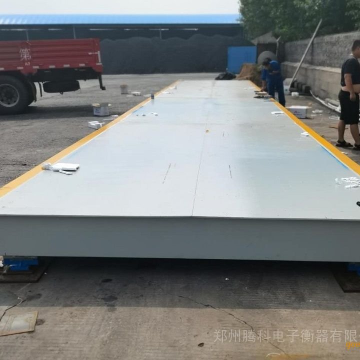腾科电子衡器加厚钢板地磅
